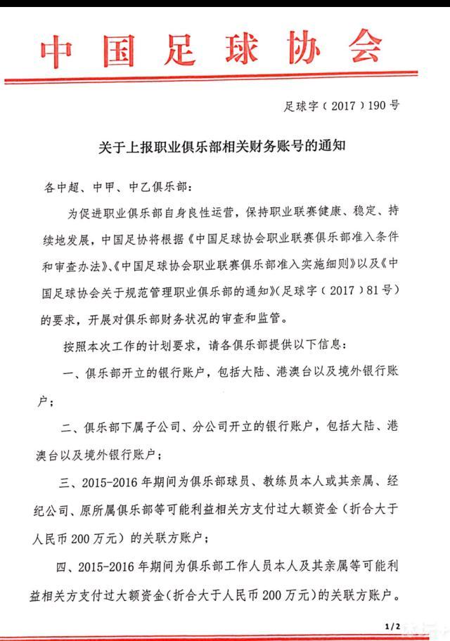 叶辰靠边将车停下，萧常坤一见他，就仿佛看见了救星，眼珠子都闪着亮光。